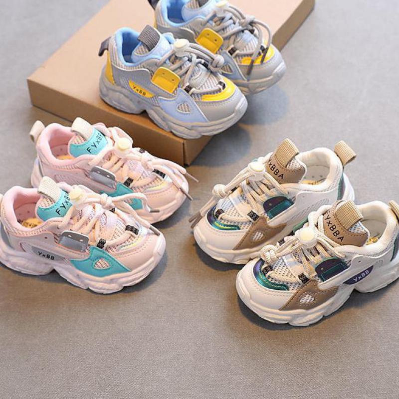 MiniChic - Baby Peutersneakers voor Stijlvolle Kleintjes